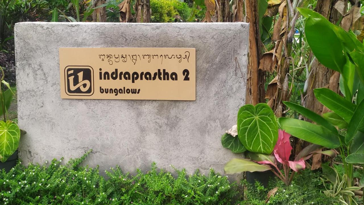 Indraprastha 2 Bungalow Убуд Экстерьер фото
